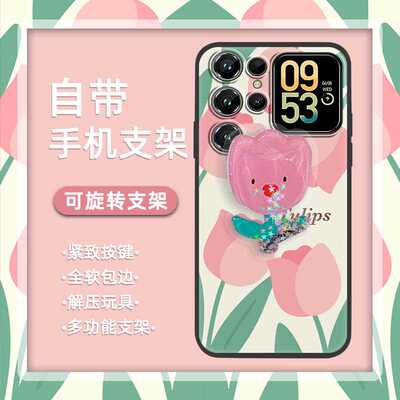 适用欧奇C62/Oukitel C62Pro手机壳纯色创意动漫搞怪支架硅胶