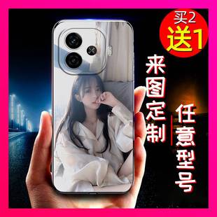 IQOO Y200GT 5G国内版 5G手机壳diy Turbo 适用VIVO