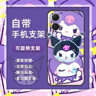 传音POP10 GO2 4G手机壳流沙潮流散热旋转情侣 Spark 适用Tecno