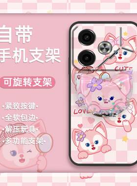 适用Tecno Pova6 5G/Li7手机壳硅胶新款创意动漫奢华支架潮流