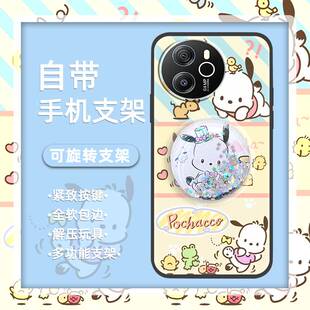 适用凌度Shark8/Blackview Oscal Tiger12手机壳透明创意纯色