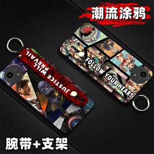 52E手机壳趣味简约防尘奢华散热纯色 适用夏普Aquos wish4