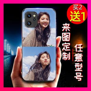 适用UMIDIGI优米F3 F3S手机壳高级任意机型TPU情侣