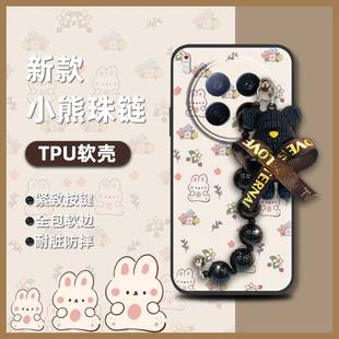 传音CM8手机壳青春男女款 Premier 情侣质感 Camon40 适用Tecno