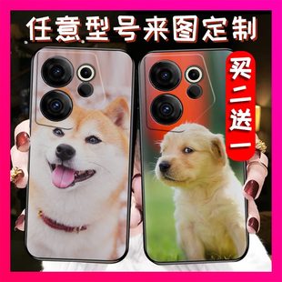 传音CK9n手机壳私人帅哥图案姓名diy Premier 适用Tecno Camon20