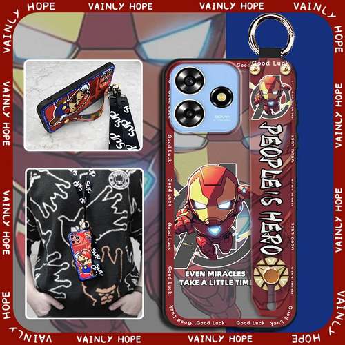 适用中兴Blade A73 4G/V50 Smart手机壳情侣质感可爱新款卡通