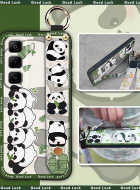 适用infinix Hot60 5G/Hot60i 4G/X6726/X6728/B手机壳质感动漫