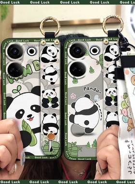 适用Tecno Camon20 Pro 4G/传音CK7N/Camon20手机壳个性可爱腕带