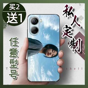 Nubia 适用中兴Libero 4代 Ivy手机壳亲子任意型号全包diy