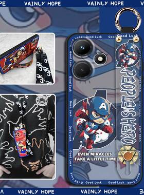 适用infinix X6831/Hot30 4G手机壳潮流防尘青春挂绳硅胶趣味