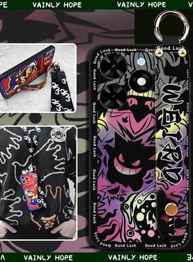 适用Tecno Spark Go 2024/Spark20C/传音BG6/POP8手机壳支架创意