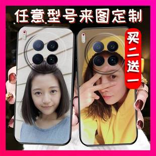 传音CM8手机壳任意机型二次元 Premier 全包 Camon40 适用Tecno