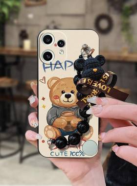 适用Nothing CMF Phone2 Pro手机壳小熊手链个性简约奢华男女款