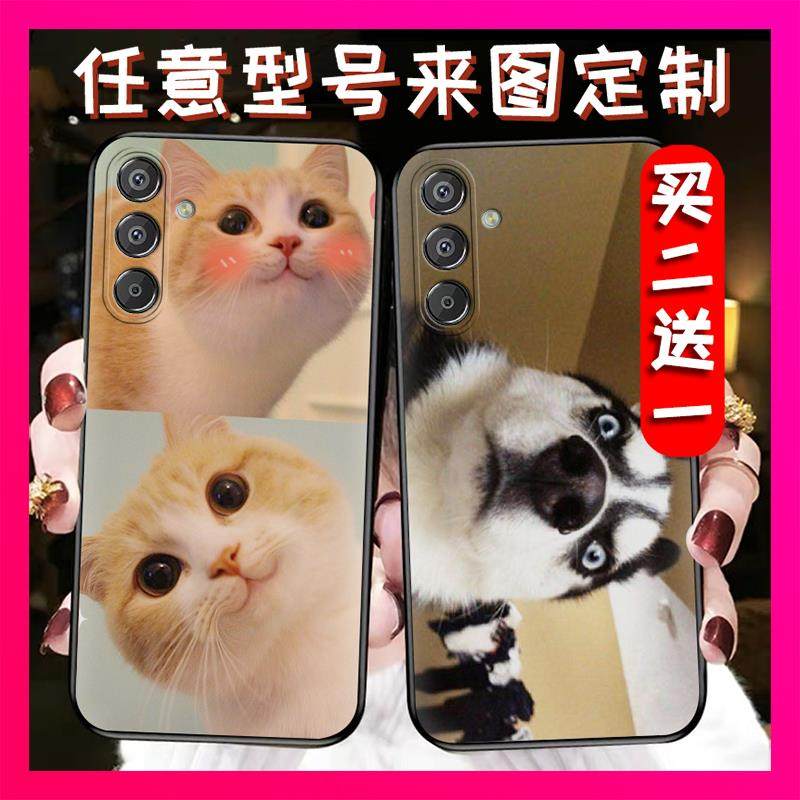 适用三星F15 5G/M15 5G/SM-M156B/E156B手机壳书法艺术照防摔diy