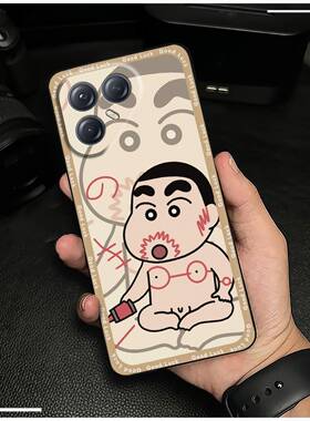 适用Tecno Pova7 Ultra 5G/传音LJ9手机壳可爱情侣搞怪蜡笔软壳