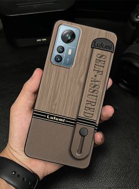 适用凌度A85/Blackview A85手机壳素色商务硅胶液态软壳支架几何