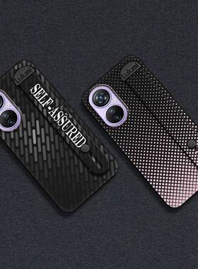 适用凌度A200 Pro/Blackview手机壳简单拼图散热质感支架商务