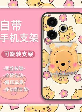 适用Tecno Pova6 Neo手机壳透明趣味奢华情侣创意质感软壳可爱