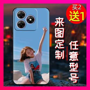 Flat2 Oscal 2C手机壳动漫照片TPU私人diy Wave8C 适用凌度Wave8