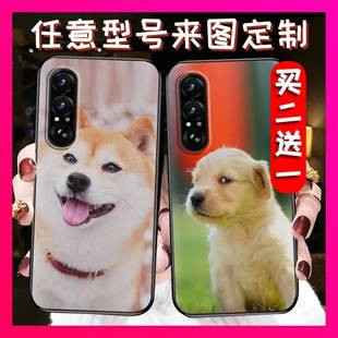 7代手机壳diy全家照图案二次元 索尼1 TPU vii 适用索尼Xperia1