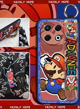 适用Tecno Spark30 Pro 4G/传音KL7手机壳指环挂绳情侣新款防尘