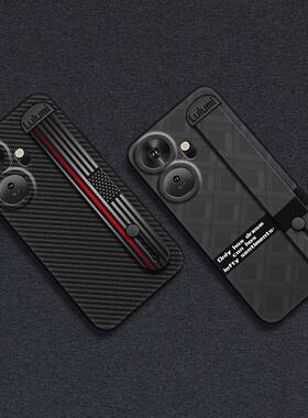 适用Itel P55+/P55 Plus手机壳硅胶质感新款液态散热防尘简单