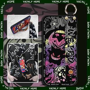 适用三星A05 A055F手机壳趣味腕带动漫全包散热质感挂绳液态