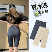 Глубокий серой+цвет кожи