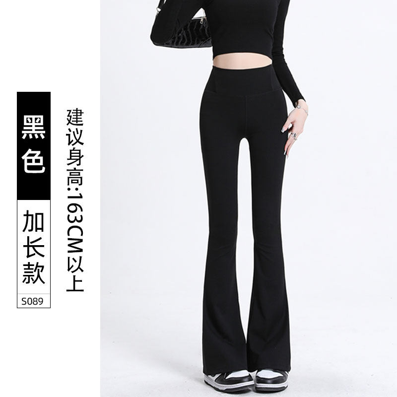 thumbnail for Flared Shark Pants for Women, 2026 New Spring and Autumn High-Waisted, Hip-Lifting, Tight-Fitting Black Yoga Bell-Bottom Pants