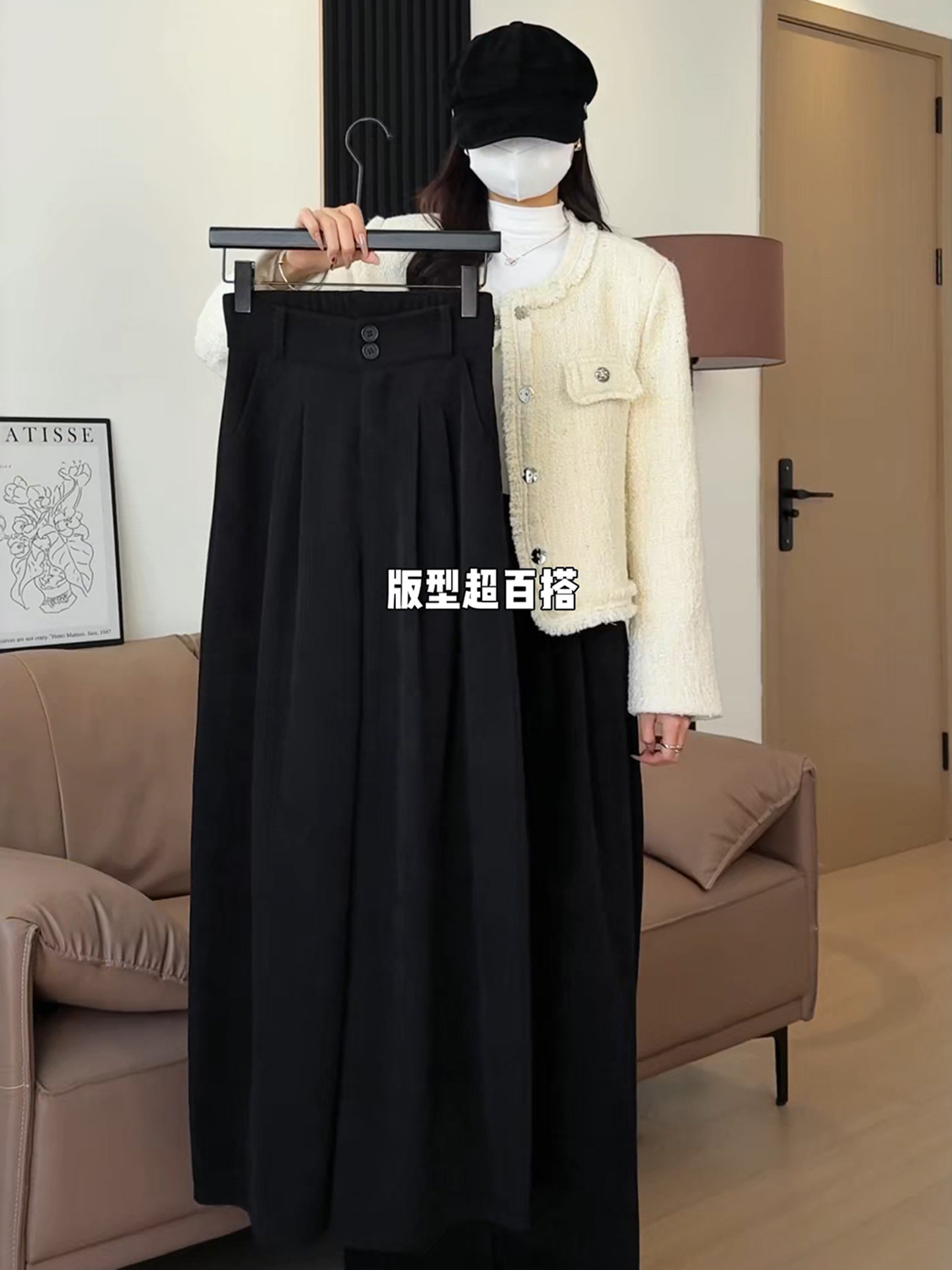 黑色西装裤女秋冬季加绒宽松大码小个子休闲阔腿裤加厚灯芯绒裤子