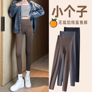 运动护腰鲨鱼裤女外穿夏季薄款高腰收腹提臀瑜伽健身咖色打底裤