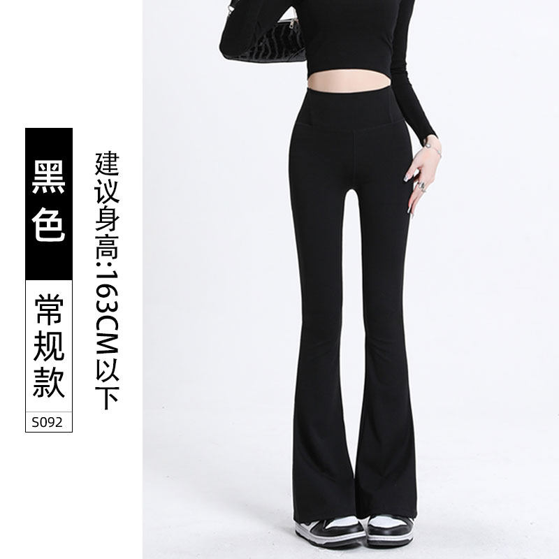 The 2026 new high-waisted, hip-lifting fitness dance horn yoga pants for women's outerwear are a slim summer style thumbnail 3