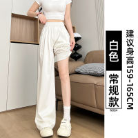 Tencel straight-leg jeans for women in summer, thin, loose, plus-size, chubby girls, tight-waisted, petite girls, ice silk wide-leg pants thumbnail 7