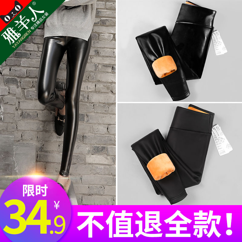 网友分享在meiguo.com的图片