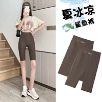 Два кусочка кофейного цвета