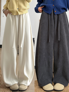 白色灯芯绒弯刀裤女2025新款秋冬加绒休闲宽松慵懒松弛感阔腿裤子