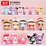 Большая мультяшная кремовая кукла с аксессуарами, чехол для телефона ручной работы, аксессуар, DIY