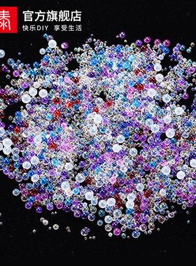 UV水晶滴胶DIY手工饰品材料彩色气汽泡珠水泡珠幻彩透明小圆珠子
