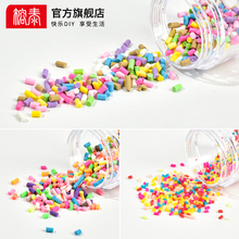 奶油胶diy材料仿真点缀糖粒树脂配件手工自制作手机壳发夹流沙油