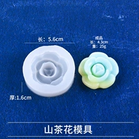 Горный чай, форма