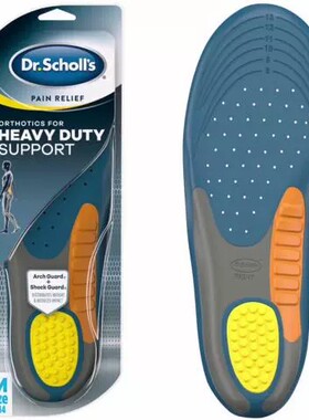 dr.scholl's爽j健运动加强支撑型透气缓解足弓后跟疼痛PU鞋垫