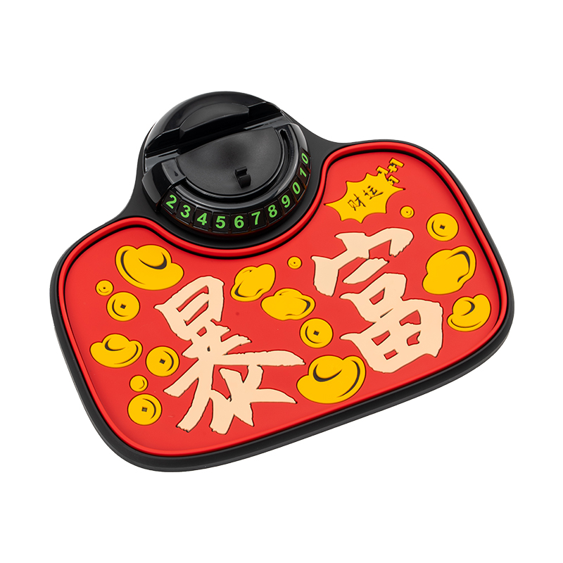 车载手机支架防滑垫360度旋转