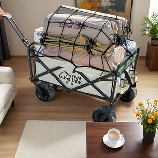 营地车网兜露营车弹力网户外拖车推车袋小推车网带网袋固定野营车