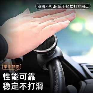 汽车方向盘助力器农用大货客拖拉机打带金属轴承高端转球头把手柄