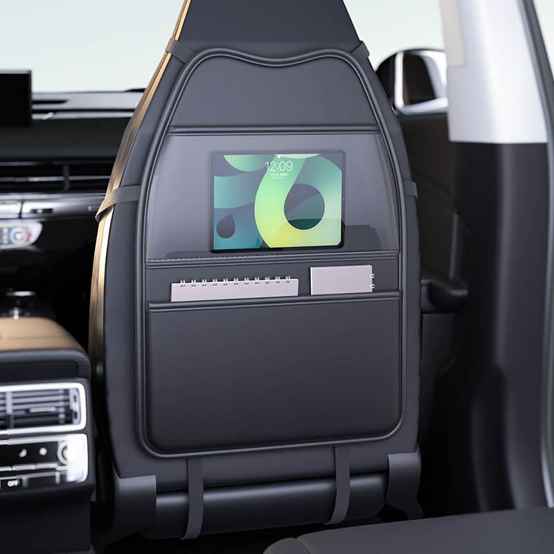 汽车后排座椅椅背通用儿童防脏防踢保护垫多功能收纳袋车内饰用品