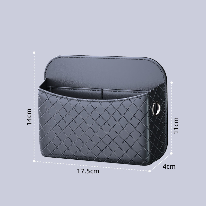 车载收纳袋粘贴式储物盒