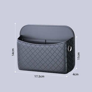 汽车通用置物袋粘贴式车用主副驾驶仪表台多功能收纳袋储物盒车内