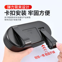 Car glasses case, car supplies, sun visor storage, multi-functional card holder, in-car sunglasses stand, universal for eyes thumbnail 3
