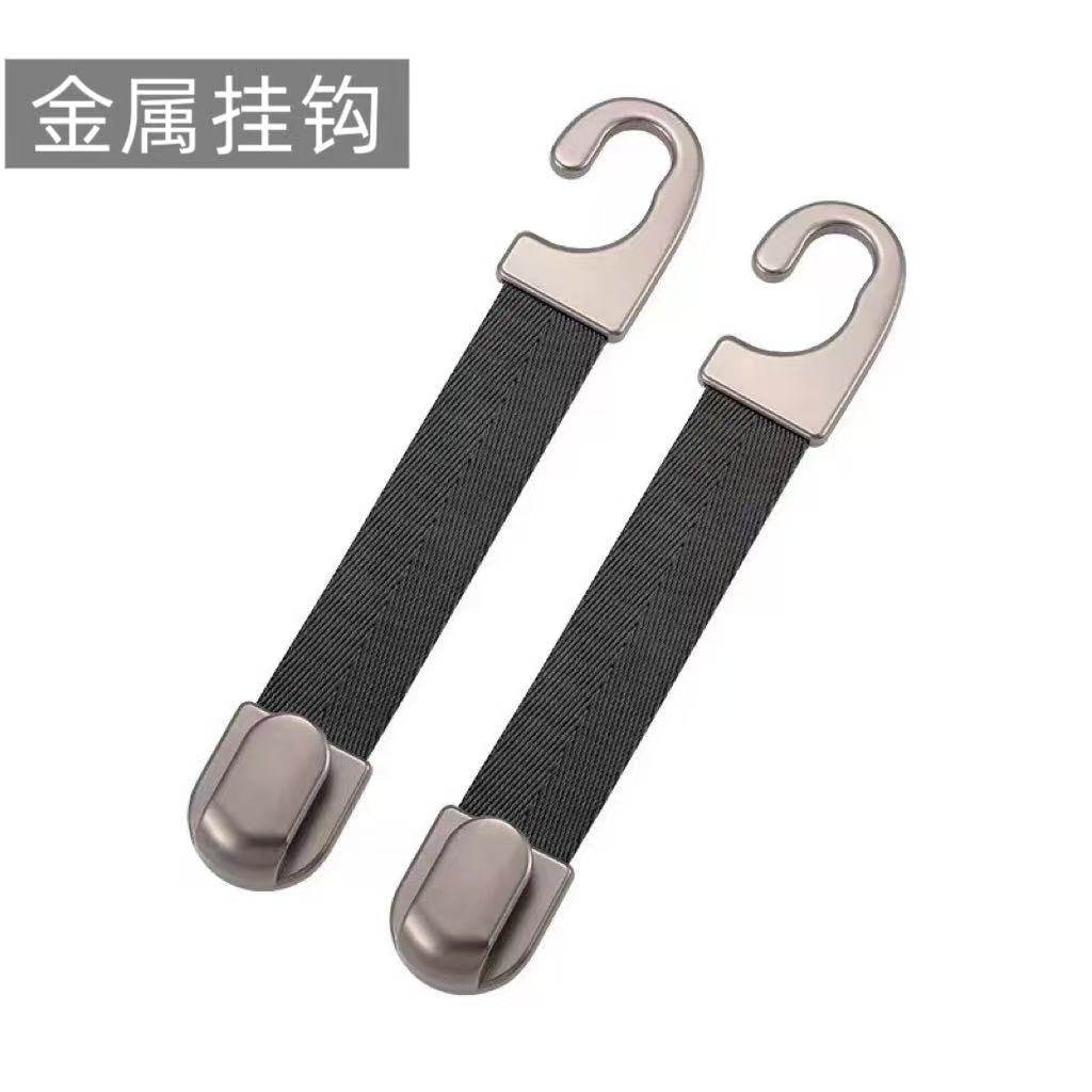 汽车座椅靠背后排挂钩图片