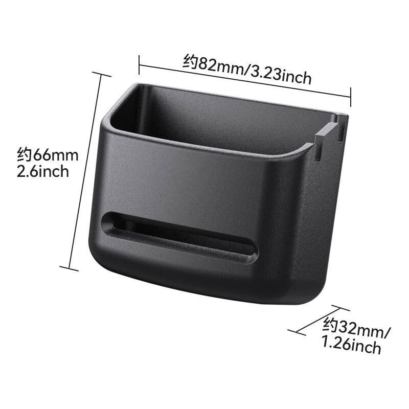 2025年新款汽车遥控器收纳盒中控台置物盒车载多功能车钥匙储物盒